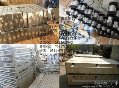 石家莊冰晶畫(huà)設(shè)備廠 藝術(shù)玻璃制作技術(shù)的全方位解決方案